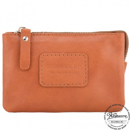 Кожаный кошелек "Солярис" (рыжая сиама)